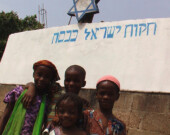 Who is a Jew explores what and who is Jewish? Photo by Jeff Lieberman  