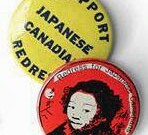 Photo par la Musée Nikkei.  
