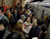 Un exemple de la discipline japonaise. | Photo par nep, Flickr  