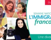 Photo de la Fédération des Francophones de la Colombie- Britannique  
