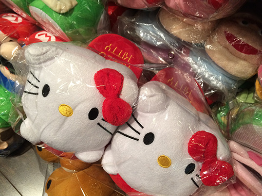 La folie Hello Kitty sur les pantoufles. | Photo par Jenny Tan  