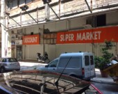 Les commerces en faillite à Athènes. | Photo de Pascal Guillon  