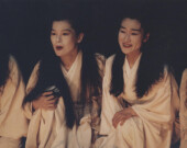 Photo courtesy of Kishdia Rio Shinobu Kai  