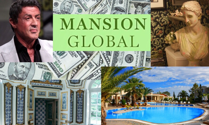 Image: RCA. Sylvester Stallone, Gage Skidmore. Mansion Global, PNG CC. Antique Bust, Michele Truex. Money, Trader_john.  Interior, Fred Romero. Mansion Pool, Wicker Paradise.  
