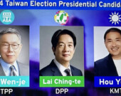Débat télédiffusé des chefs de partis taïwanais. (Crédit : Taiwan Plus)  