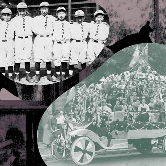Photo courtesy of Nikkei Museum and Cultural Centre. | Photo courtesy of Nikkei Museum and Cultural Centre.  