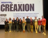 Les partenaires officiels de CRÉAXION: Unis TV, Consulat général de France à Vancouver, Vancouver Animation School, Conseil culturel et artistique francophone de la Colombie-Britannique, Visions Ouest Productions et le Bureau des affaires francophones et francophiles de l'Université Simon Fraser | CRÉAXION  