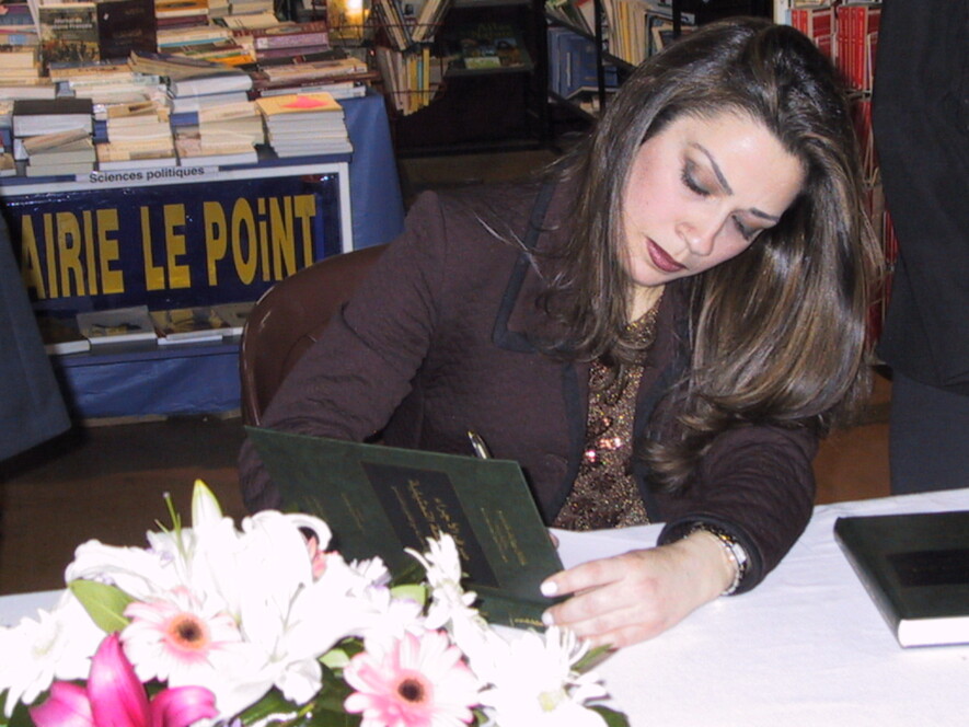 En 2004, Chantal Fadous publie un livre bilingue arabe et français intitulé Licenciement des salariés investis de fonctions représentatives, étude comparée avec le droit français | courtoisie  