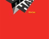 Heaven Has Eyes Book Cover | Cover Design: Flora Chan, Image Courtesy of Philip Holden  