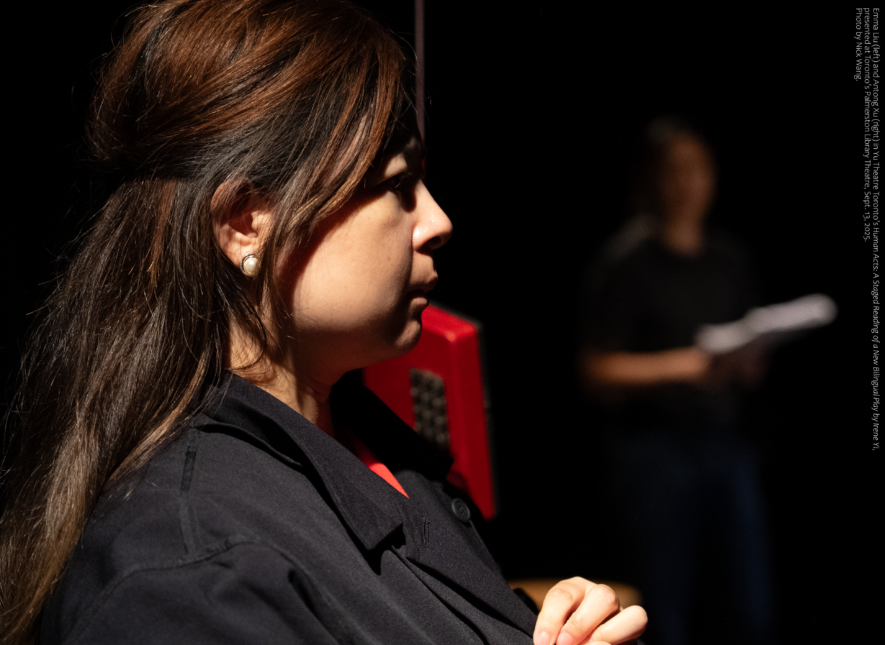 Previous reading of Human Acts in Toronto | Photo by Nick Wang.   