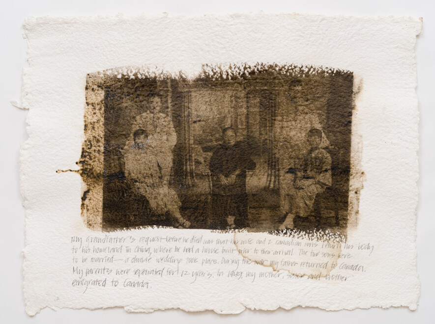 Sharyn Yuen, Wedding 1932, 1986, photo emulsion, graphite, ink on handmade paper, ed. 2/2, 82 cm x 106 cm, City of Burnaby Permanent Art Collection.  