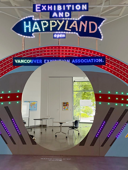 HAPPYLAND installation by Yusuke Shibata. | Photo courtesy of Richmond Art Gallery.  