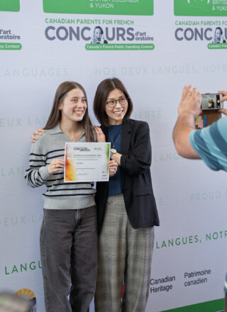 Canadian Parents for French's Concours d'art oratoire 2026 | Photo courtesy of Canadian Parents for French.   