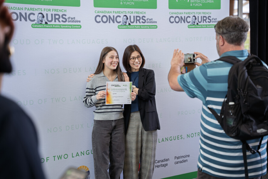 Canadian Parents for French's Concours d'art oratoire 2026 | Photo courtesy of Canadian Parents for French.   