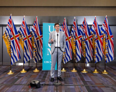 David Eby | Photo par Union of BC Municipalities Convention (UBCM), CC BY-NC-ND 4.0   